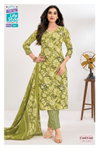 Cool Cool Vol 1 By Mcm Cotton Batik Kurti With Bottom Dupatta Suppliers In India